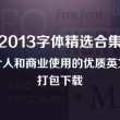 香港澳门读研究生一年费用