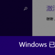 49图库免费资料大全下载安装