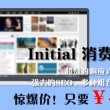 澳门彩金牛版安卓下载