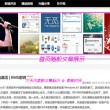 一码一肖100准 免费资料综与产